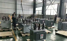 Dağıtım Trafosu Neden Delta Star'a Bağlandı?